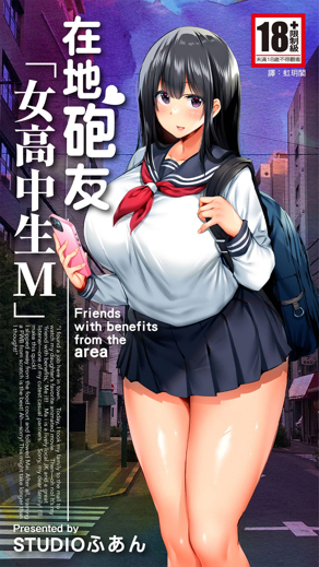 韩国漫画视频新番上线